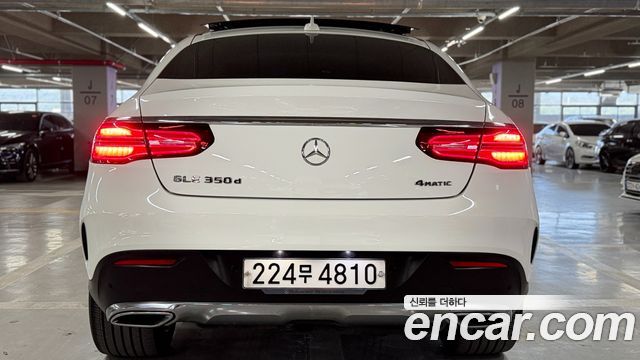Mercedes-Benz GLE-Class 2018 — photo 7