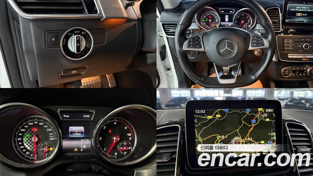 Mercedes-Benz GLE-Class 2018 — photo 16