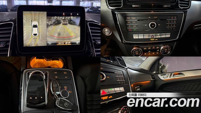 Mercedes-Benz GLE-Class 2018 — photo 17