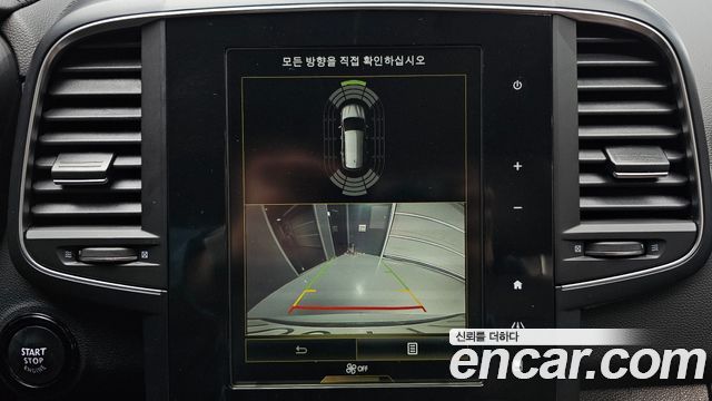 Renault Korea QM6 2020 — photo 20