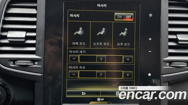 Renault Korea QM6 2020 — photo 25
