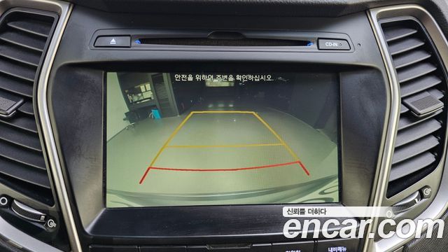 Hyundai Santafe 2017 — photo 21