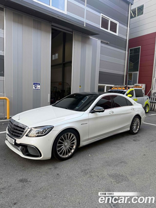 Mercedes-Benz S-Class 2015 — photo 2