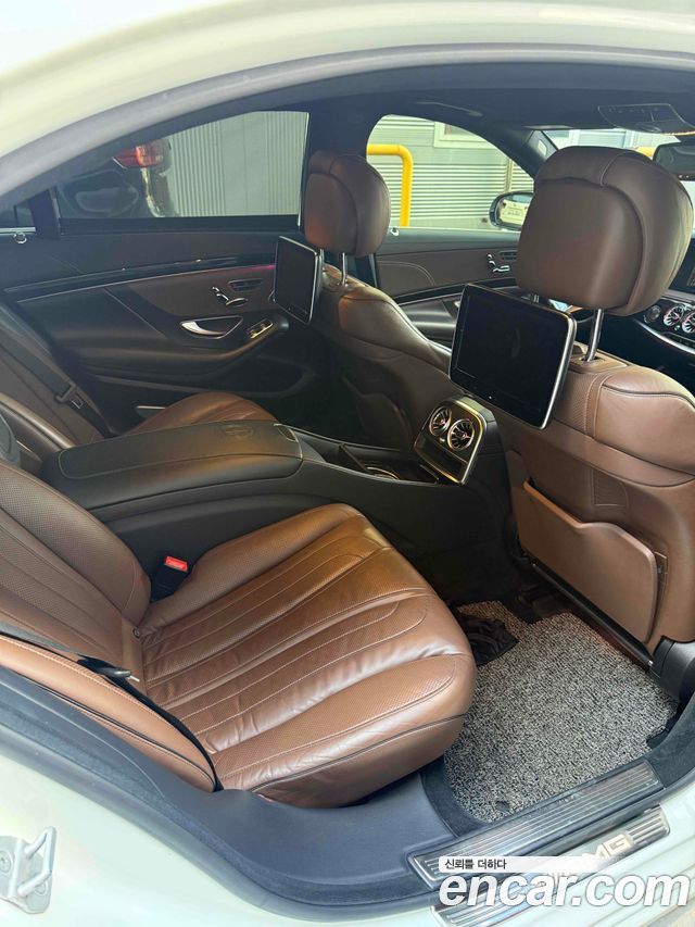 Mercedes-Benz S-Class 2015 — photo 5