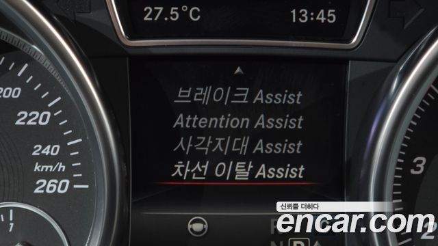 Mercedes-Benz GLS-Class 2019 — photo 31
