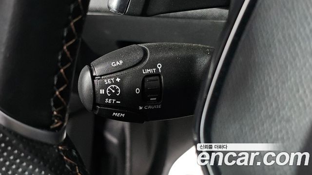 Peugeot 5008 2020 — photo 17