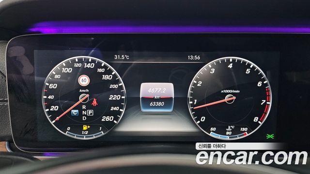 Mercedes-Benz E-Class 2017 — photo 8
