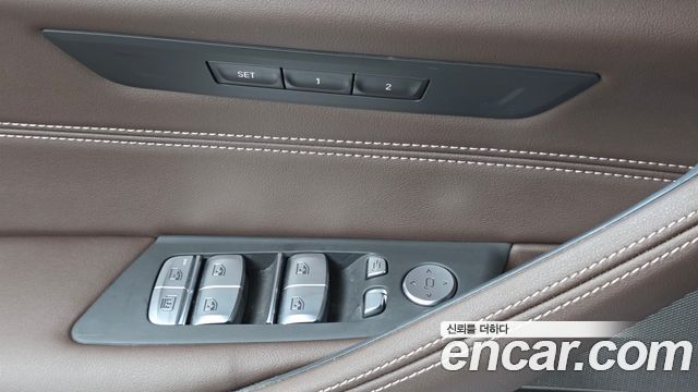 BMW 5-Series 2023 — photo 19