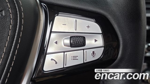 BMW 5-Series 2023 — photo 25