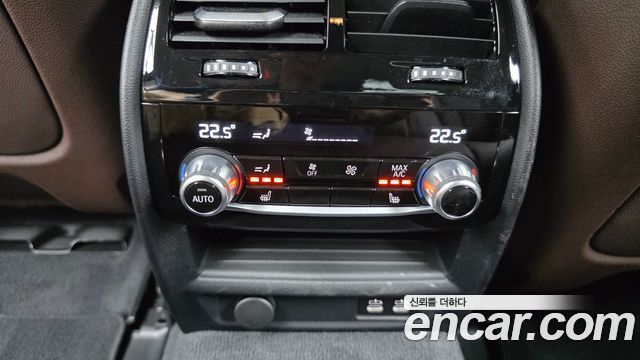BMW 5-Series 2023 — photo 34