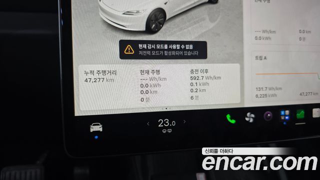 Tesla Model 3 2024 — photo 11