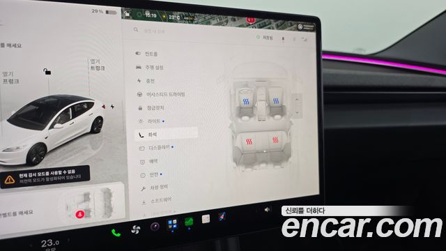 Tesla Model 3 2024 — photo 24