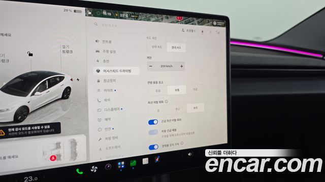 Tesla Model 3 2024 — photo 32
