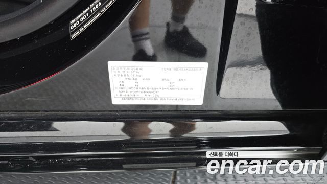Mercedes-Benz C-Class 2019 — photo 36