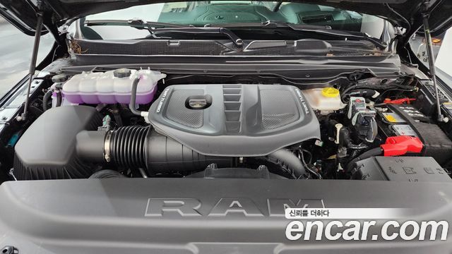 Dodge Ram Pick Up 2026 — photo 6