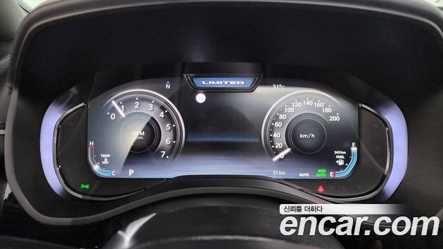 Dodge Ram Pick Up 2026 — photo 11