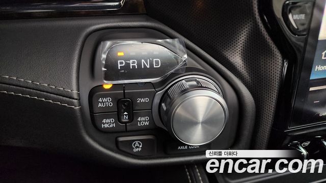 Dodge Ram Pick Up 2026 — photo 12