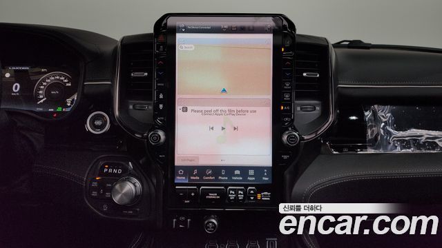 Dodge Ram Pick Up 2026 — photo 19