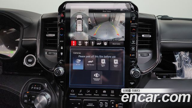 Dodge Ram Pick Up 2026 — photo 20