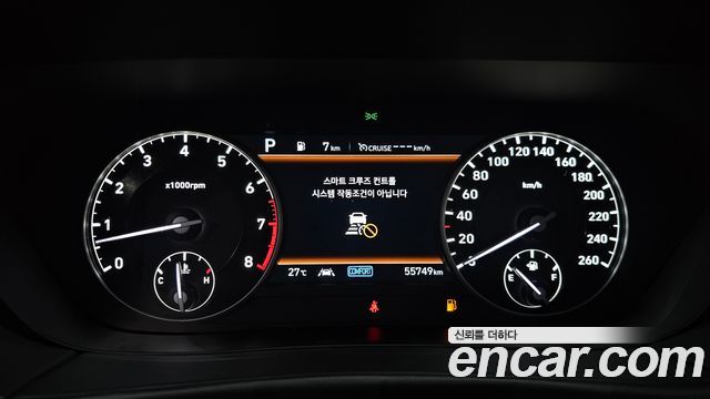 Genesis G90 2019 — photo 11