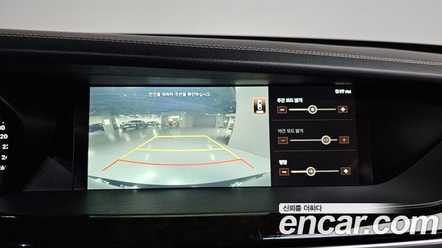 Genesis G90 2019 — photo 21