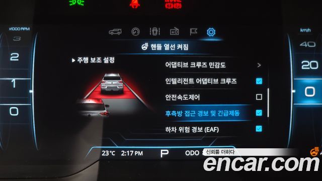 KG Mobility KORANDO 2022 — photo 23