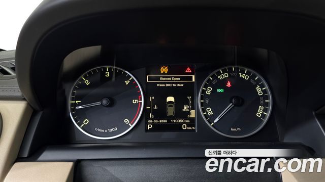 Land Rover Discovery 2014 — photo 8