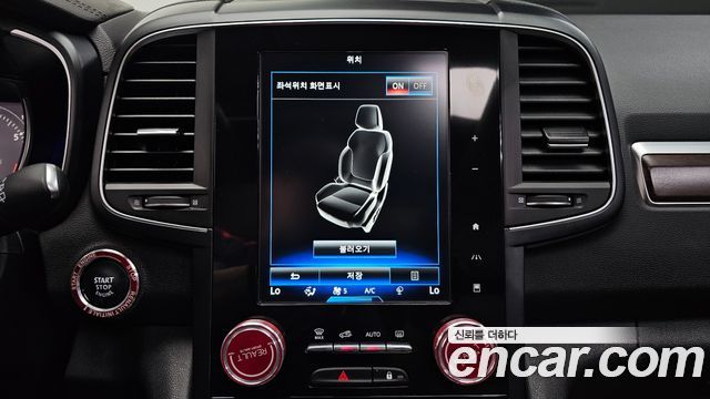 Renault Korea QM6 2020 — photo 22