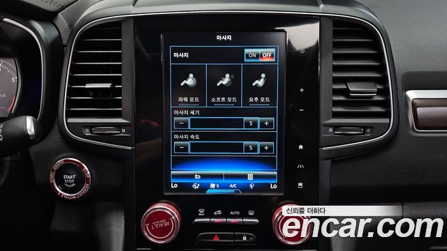 Renault Korea QM6 2020 — photo 23