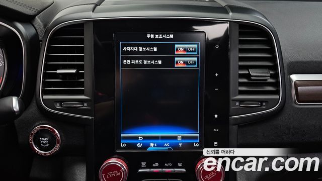 Renault Korea QM6 2020 — photo 24