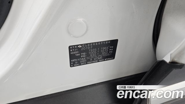 Renault Korea QM6 2020 — photo 37