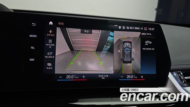 BMW X1 2024 — photo 20