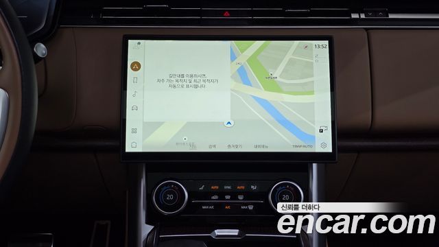 Land Rover Range Rover 2023 — photo 13