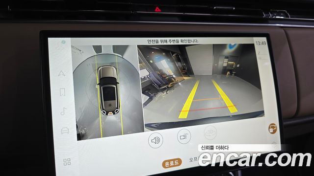 Land Rover Range Rover 2023 — photo 16