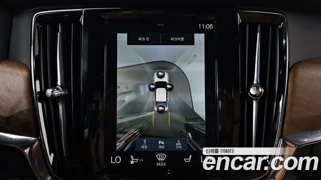 Volvo S90 2019 — photo 20