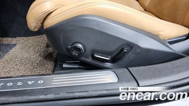 Volvo S90 2019 — photo 31