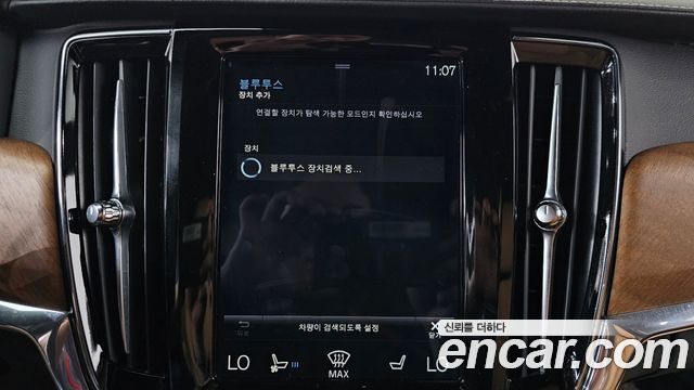 Volvo S90 2019 — photo 34