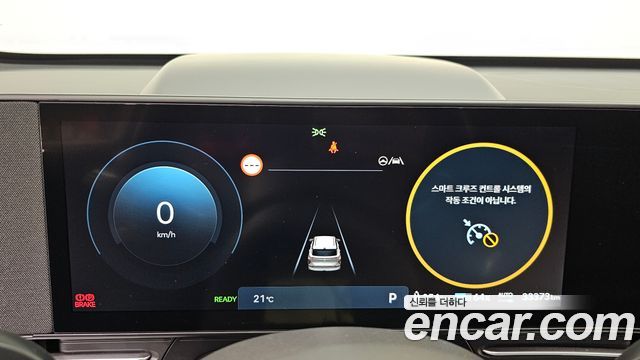 Hyundai Kona 2023 — photo 11
