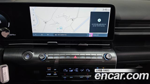 Hyundai Kona 2023 — photo 20