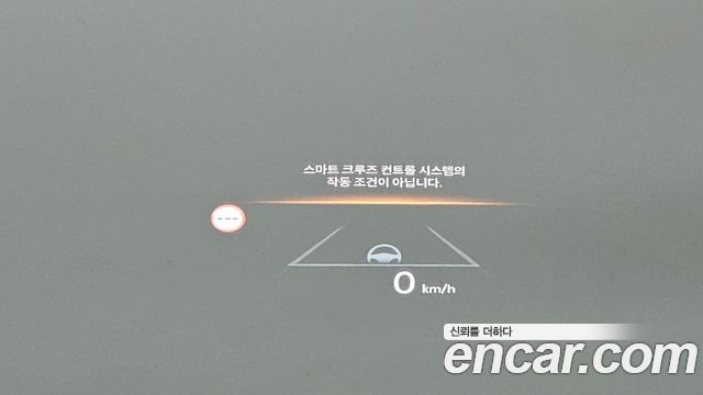 Hyundai Kona 2023 — photo 25