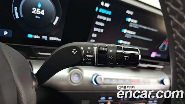 Hyundai Kona 2023 — photo 31
