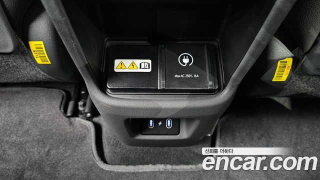 Hyundai Kona 2023 — photo 33