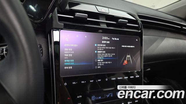 Hyundai Tucson 2022 — photo 21