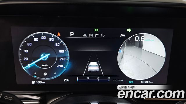 Kia Canival 2023 — photo 11