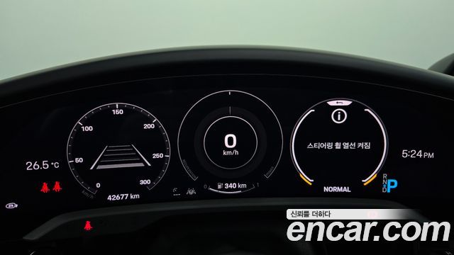Porsche Taycan 2023 — photo 11
