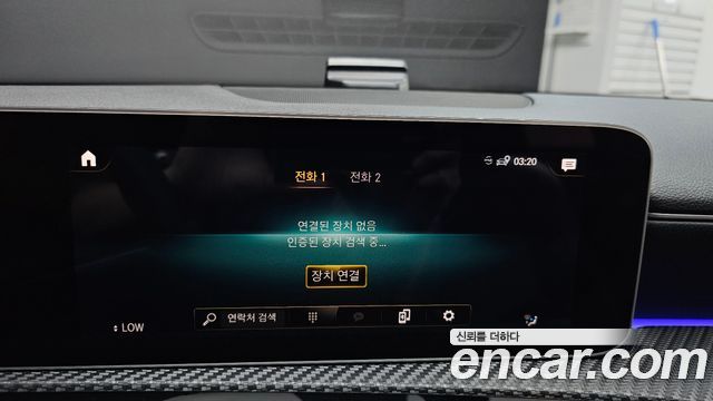 Mercedes-Benz A-Class 2020 — photo 22