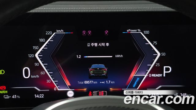 BMW i4 2022 — photo 11
