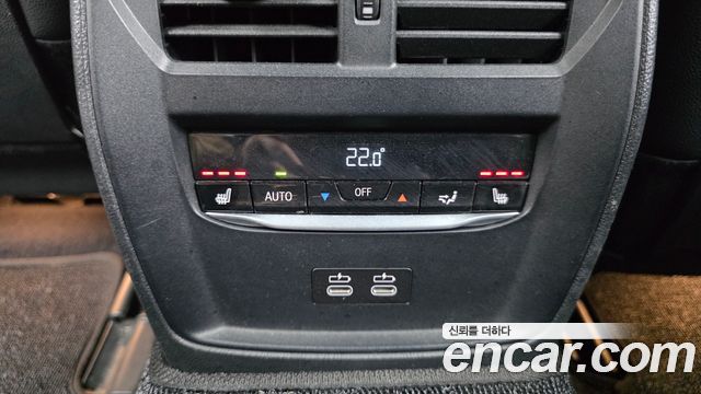 BMW i4 2022 — photo 32