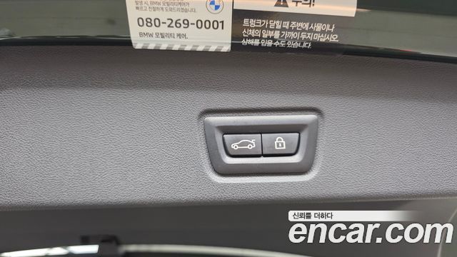 BMW i4 2022 — photo 35