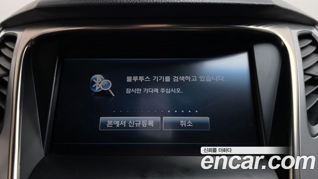 Hyundai Grandeur 2013 — photo 27